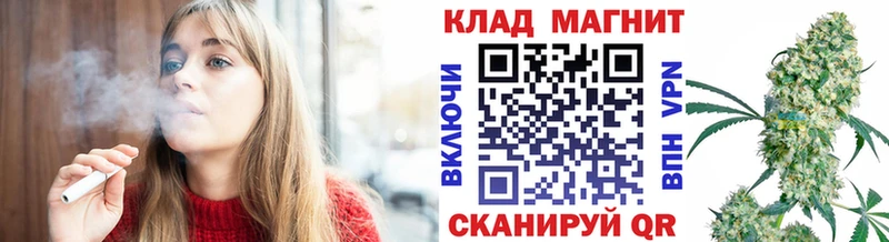 Где купить Татарск Метамфетамин  Alpha PVP  АМФ  Гашиш  hydra ссылки  COCAIN 