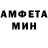 Кетамин VHQ Joyal Weaver