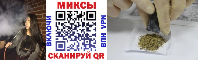 Бутират 1.4BDO  купить наркоту  Татарск 