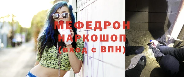 не бодяженный Новодвинск