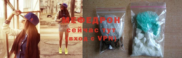 кокс Няндома