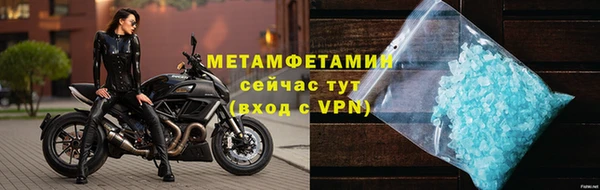 кокс Няндома