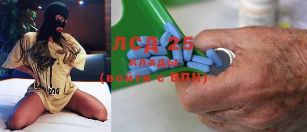 кокс Няндома