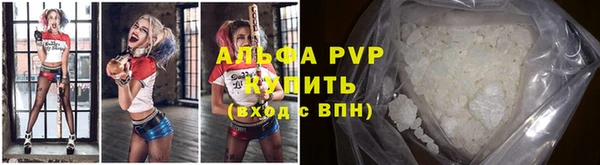 не бодяженный Новодвинск