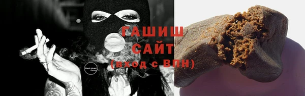 ALPHA-PVP Нязепетровск