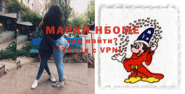 кокс Няндома
