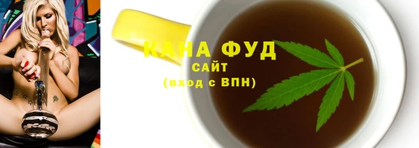 не бодяженный Новодвинск