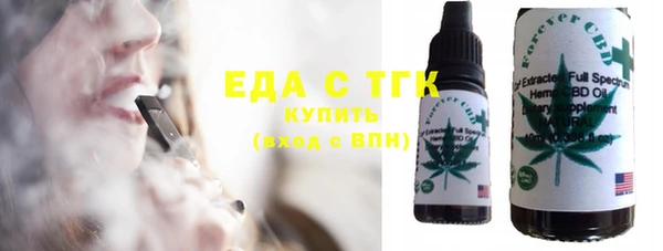 кокаин VHQ Нягань