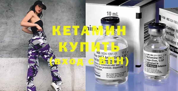 кокаин VHQ Нягань