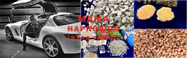 не бодяженный Новодвинск