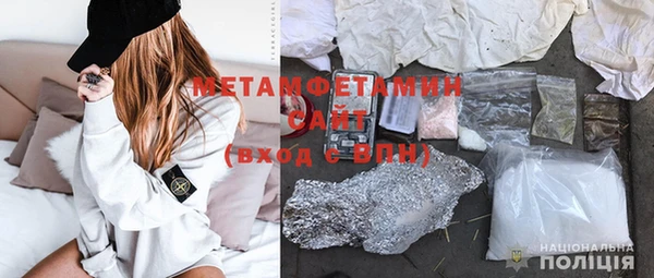 не бодяженный Новодвинск
