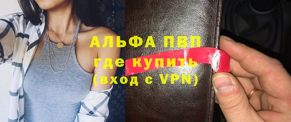 кокаин VHQ Нягань