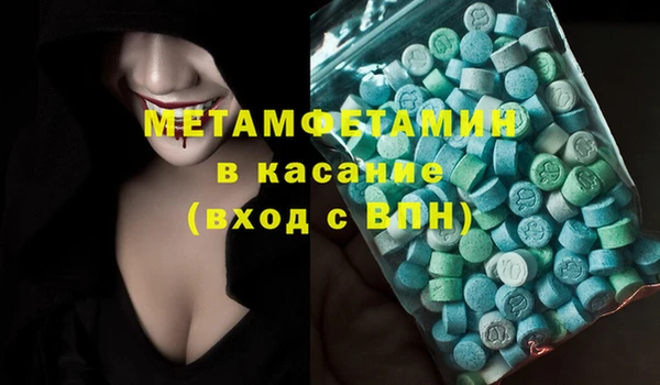 кокаин VHQ Нягань