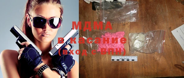 кокаин VHQ Нягань