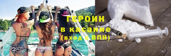 ALPHA-PVP Нязепетровск