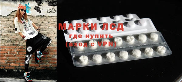 не бодяженный Новодвинск