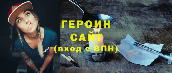 кокс Няндома