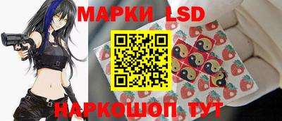 хмурый Будённовск