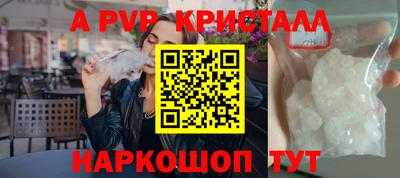 скорость mdpv Бугуруслан