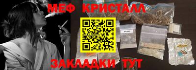 Альфа ПВП Волжск