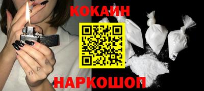 Альфа ПВП Волжск