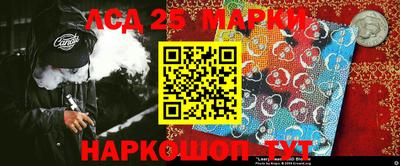 хмурый Будённовск