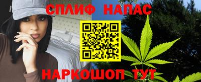 кокаин VHQ Волгодонск