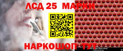 крисы Волжск