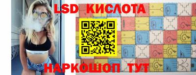 Альфа ПВП Волжск