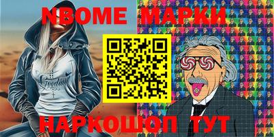 скорость mdpv Бугуруслан