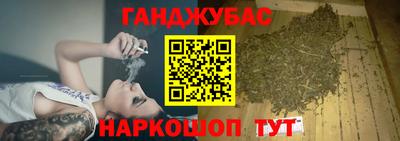 spice Бузулук