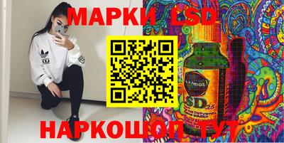 spice Бузулук