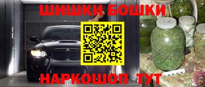 хмурый Будённовск