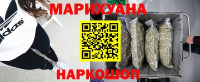 spice Волжский