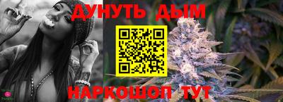 spice Волжский