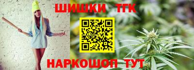 скорость mdpv Бугуруслан