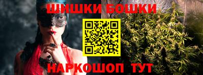 скорость mdpv Бугуруслан