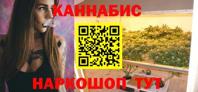 spice Волжский