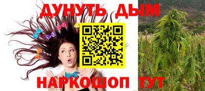 кокаин VHQ Волгодонск