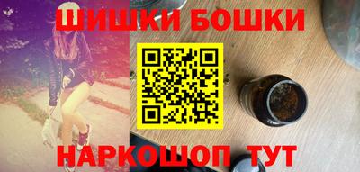 spice Волжский
