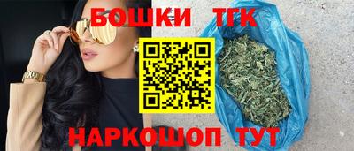 крисы Волжск