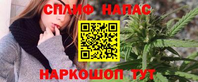 крисы Волжск