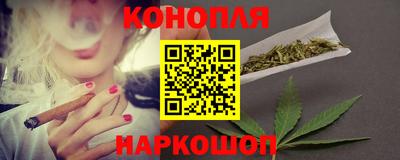 крисы Волжск