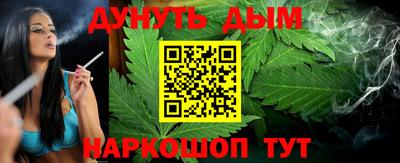 скорость mdpv Бугуруслан