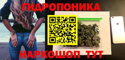 spice Волжский