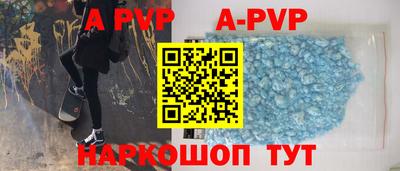кокаин VHQ Волгодонск
