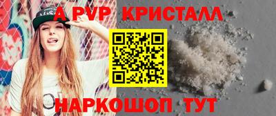 хмурый Будённовск