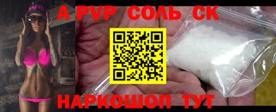 хмурый Будённовск