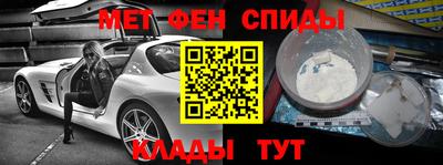 скорость mdpv Бугуруслан