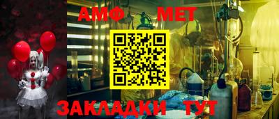 скорость mdpv Бугуруслан